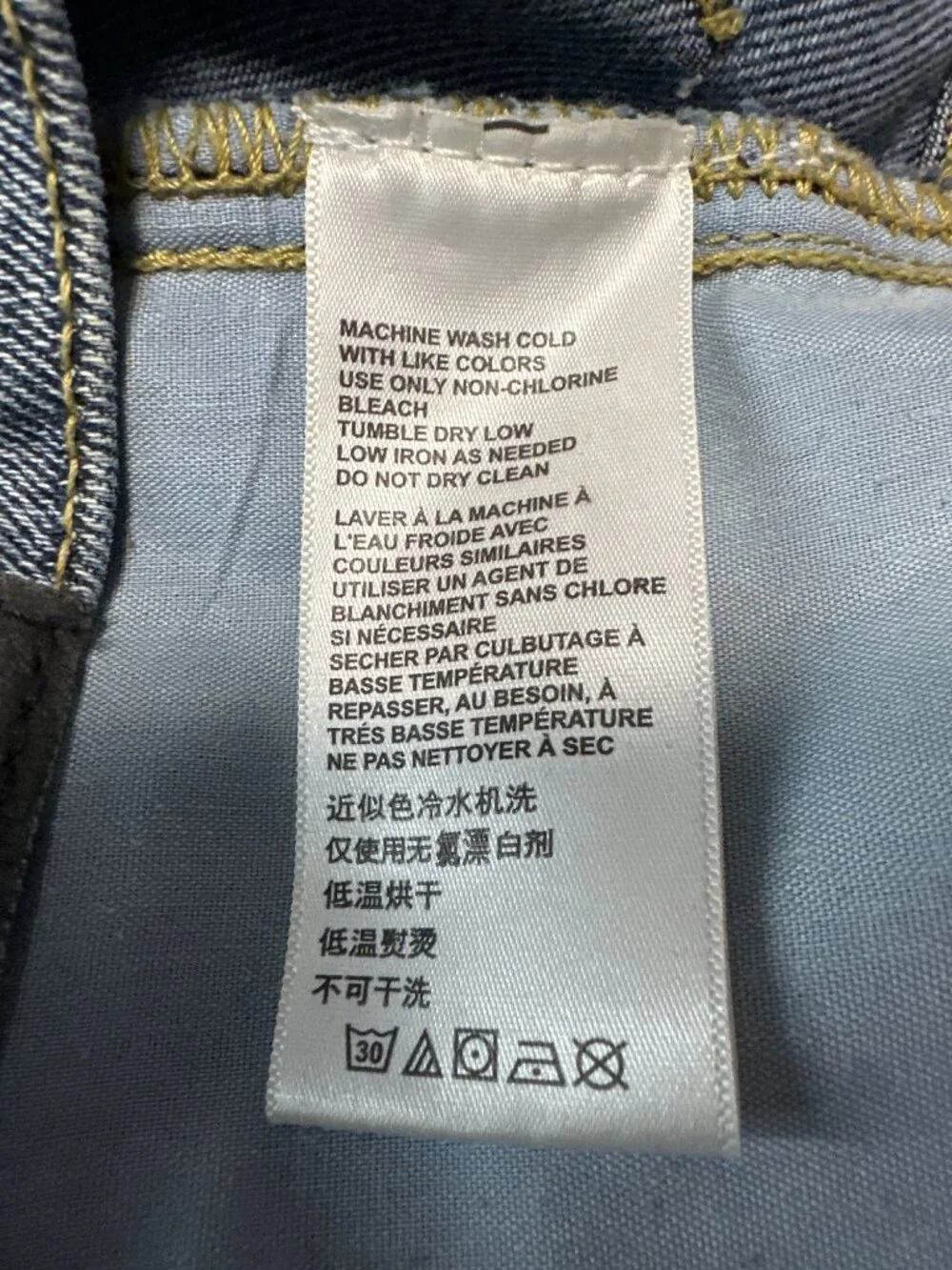 BDG Men's Vintage Slim Fit Blue Denim Jeans Size 36x32